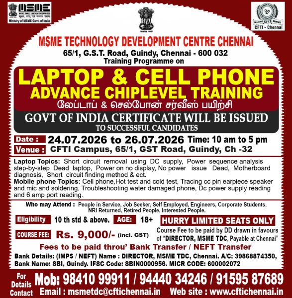 Laptop-&-Cell-Adv