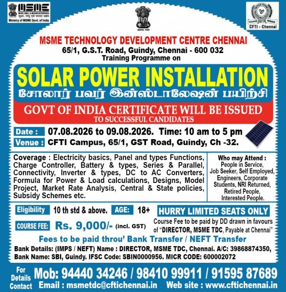 Solar2