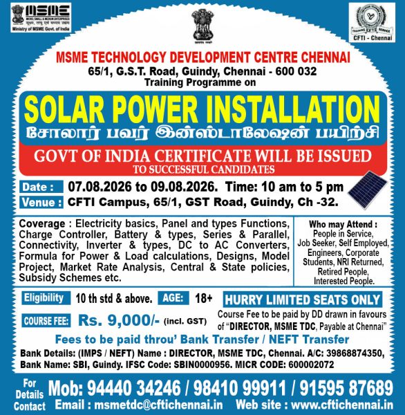 Solar2