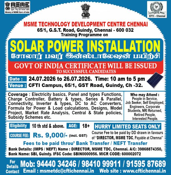 Solar3